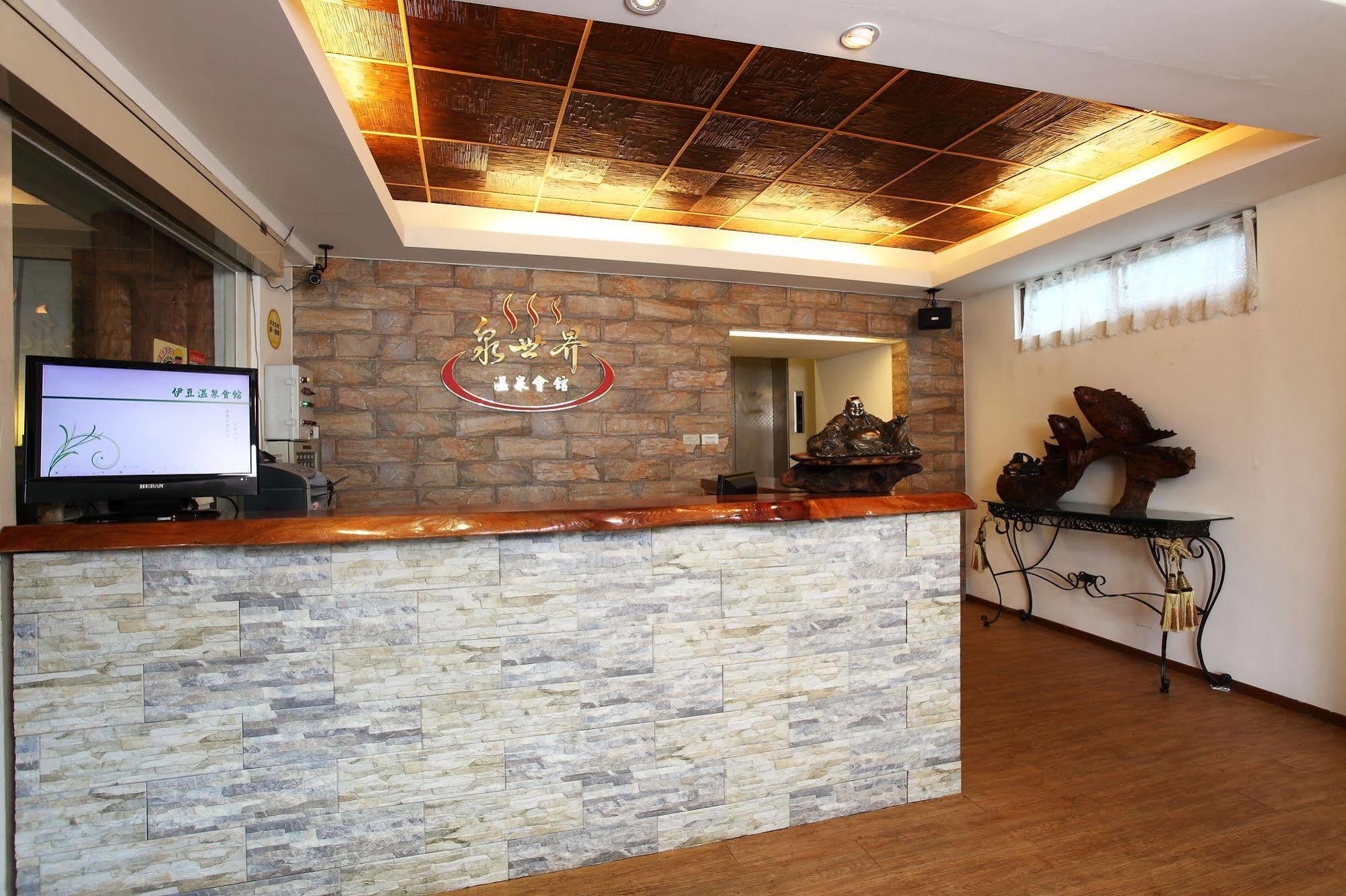 Hotel Hotspring World Wulai Exterior foto